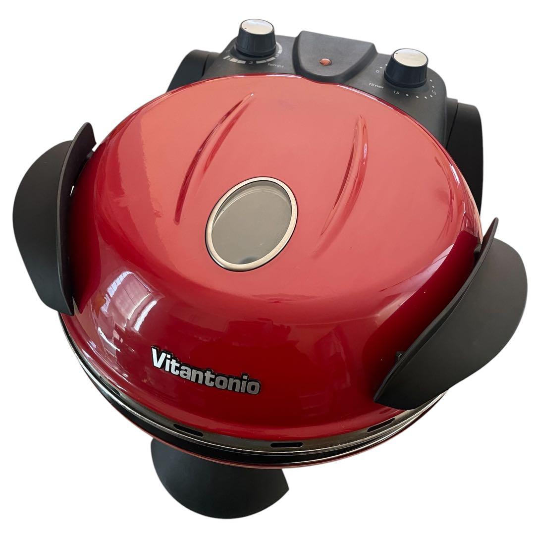ビタントニオ グルメオーブン VGO-55 ピザ焼き器