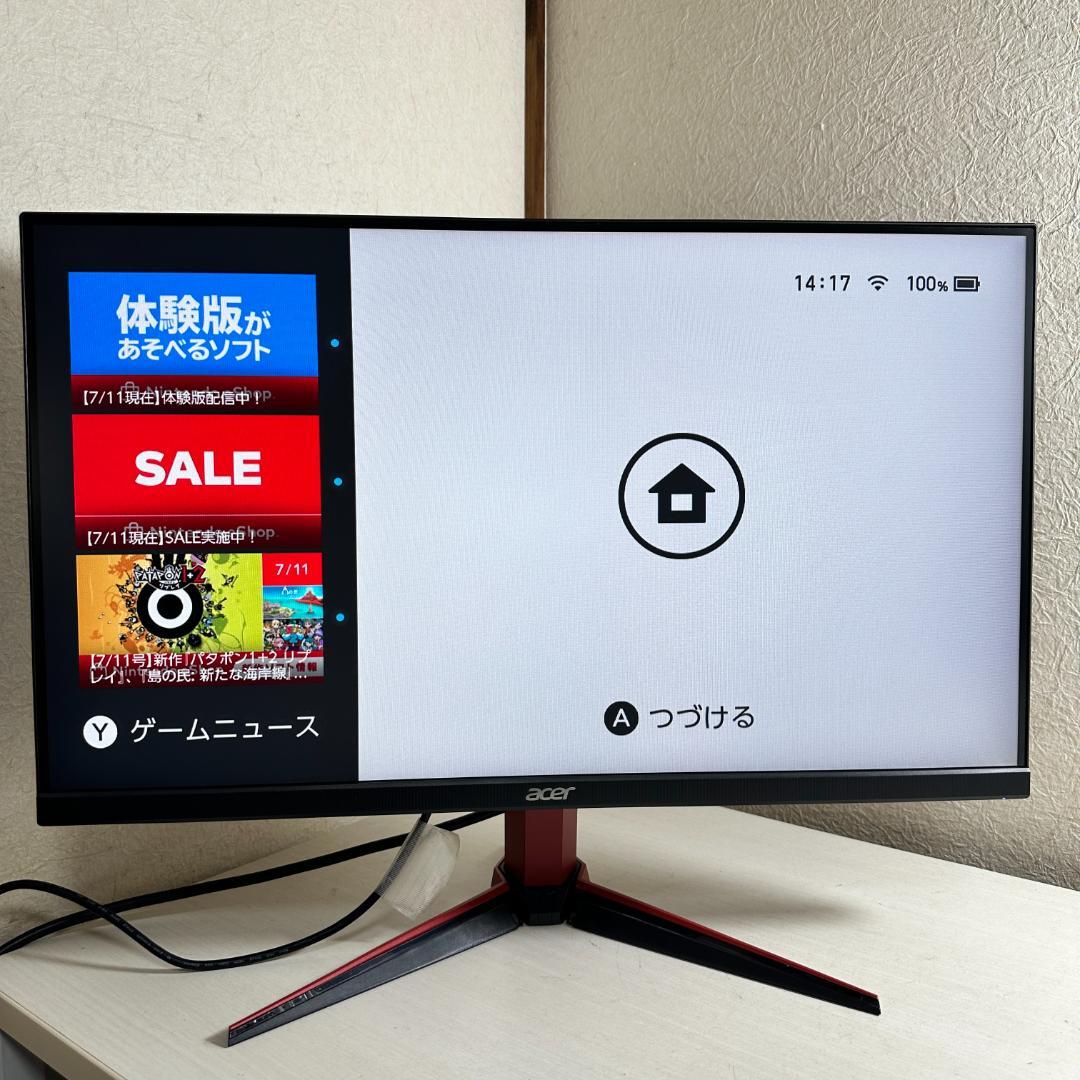 acer 165Hz対応 24.5インチ ゲーミングモニター