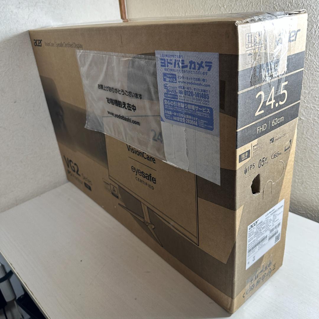 acer 165Hz対応 24.5インチ ゲーミングモニター