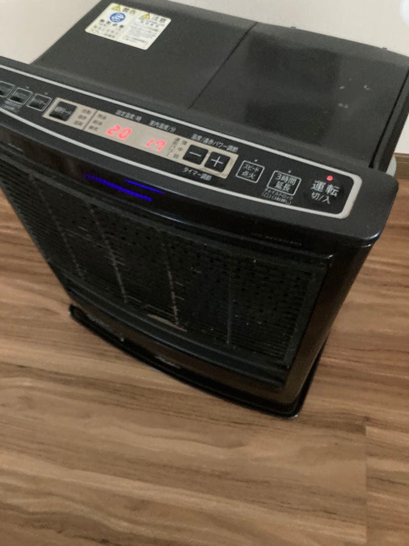 希少‼️アラジンストーブ 遠赤外線　石油ファンヒーター　AJ-F38A 清掃済