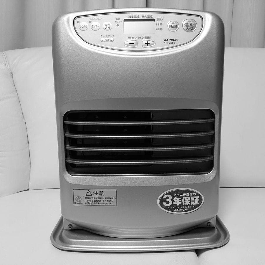 ◆ダイニチ 石油ファンヒーター FW-258S 取扱説明書付き