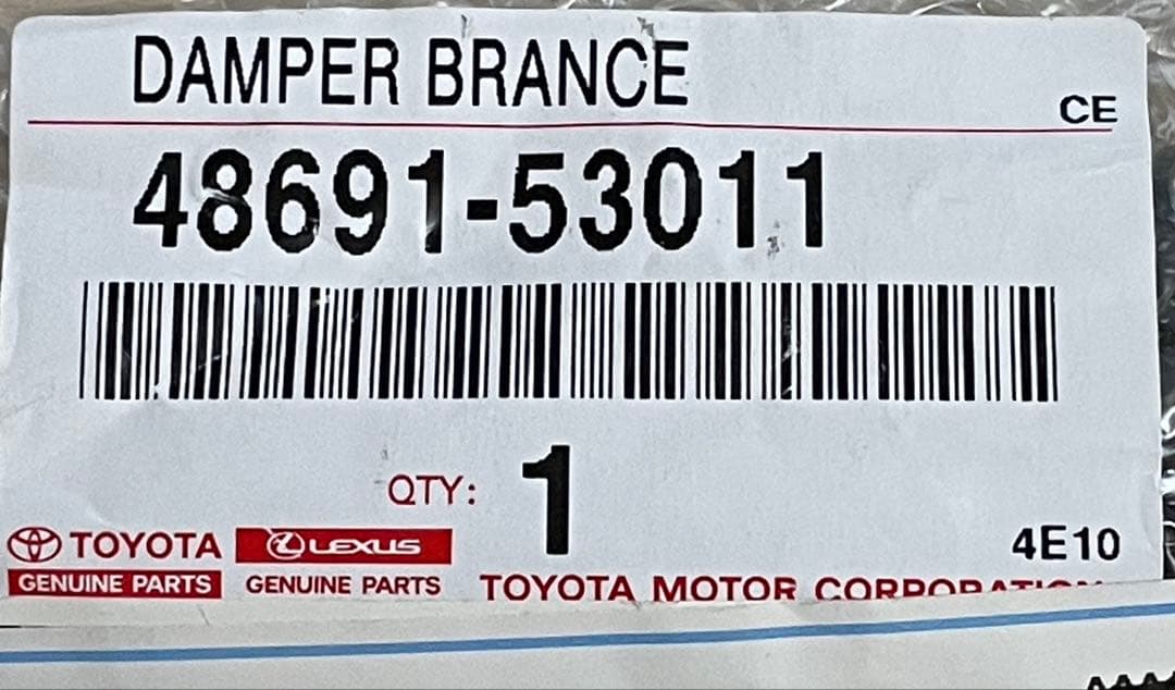 ステアリング・ハンドル関連用品