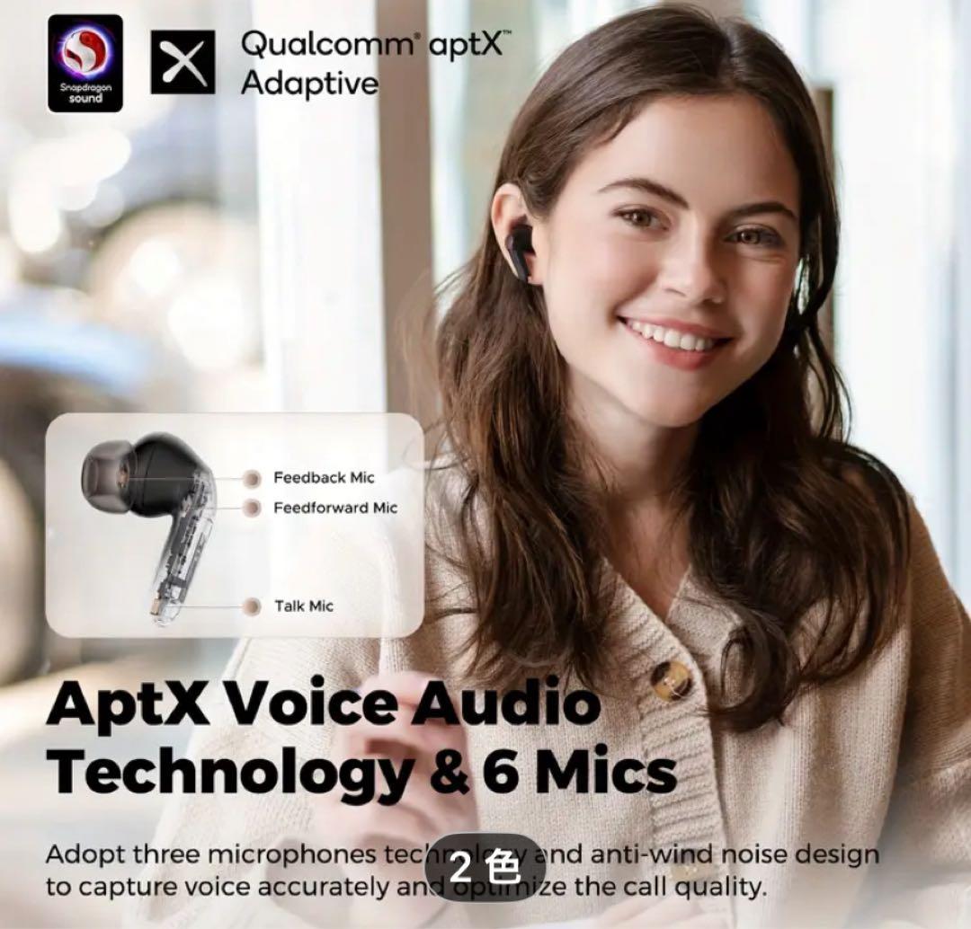 SoundPEATS Air4 Pro ワイヤレスイヤホン