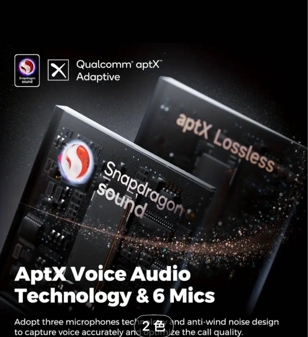 SoundPEATS Air4 Pro ワイヤレスイヤホン