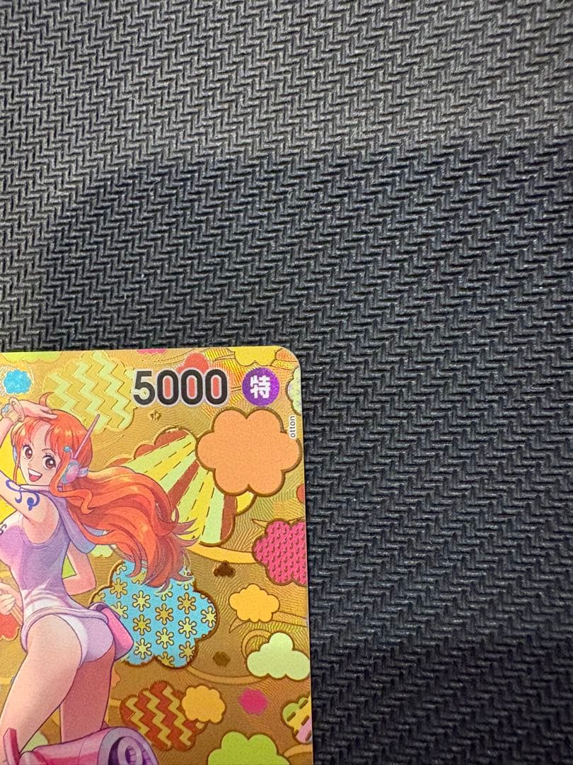 ナミ SR SP(スペシャルカード) OP08-106