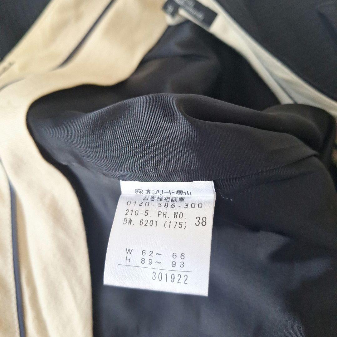 23区 ビジネス パンツスーツ ストライプ ネイビー 38 M セットアップ