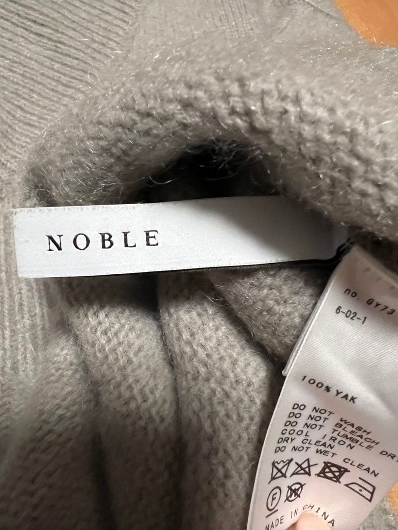 noble YAK ワイドVネックニット　ヤク　ノーブル　グレー