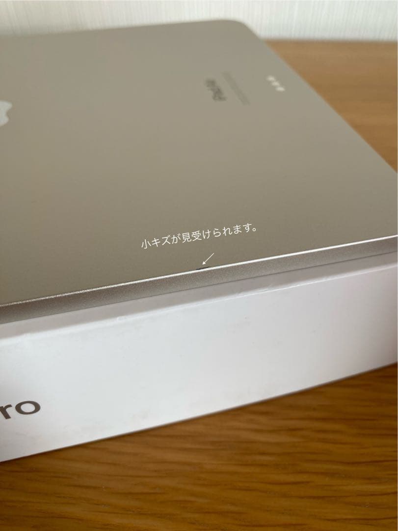 iPad Air 第5世代　未使用に近い　バッテリー状態非常に良い