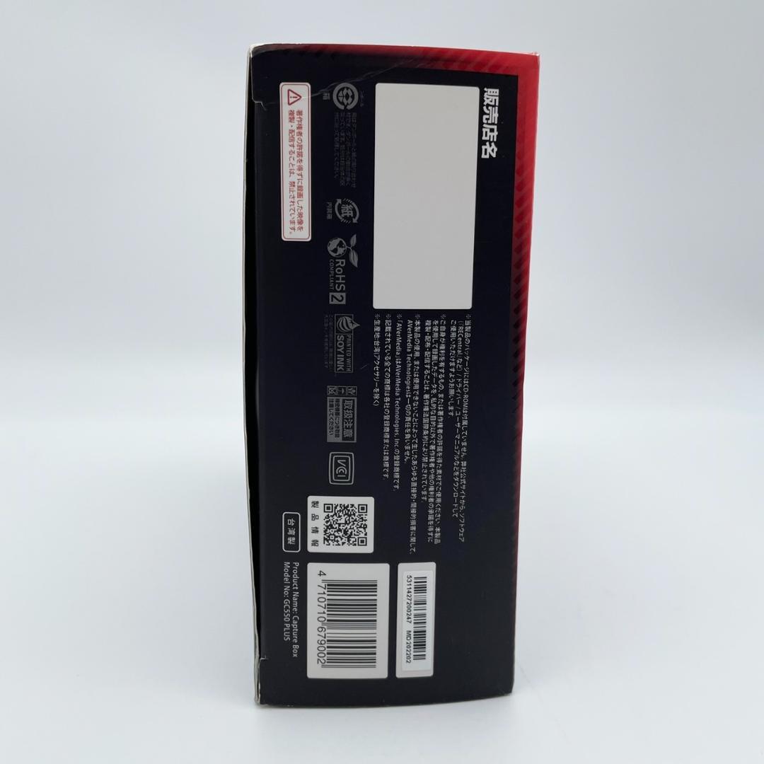【未使用品】AVERMEDIA　ゲームキャプチャーボックス　 GC550