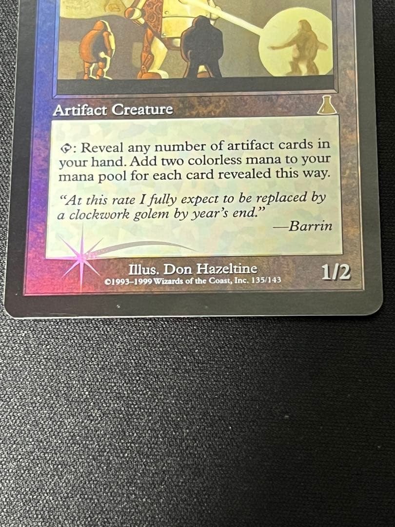 金属細工師 英foil1枚 英3枚 4枚セットlworker