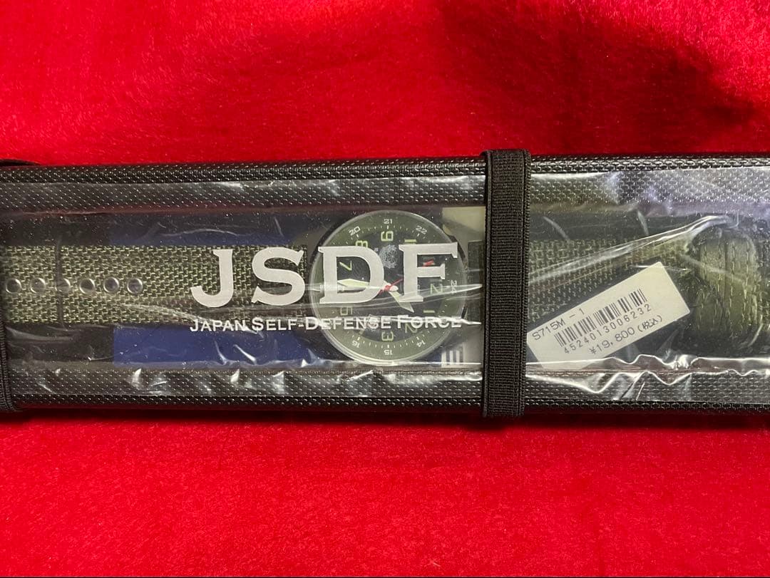 a*9様 陸上自衛隊モデル　ソーラー　S715M-01 Kentex 日本製　時