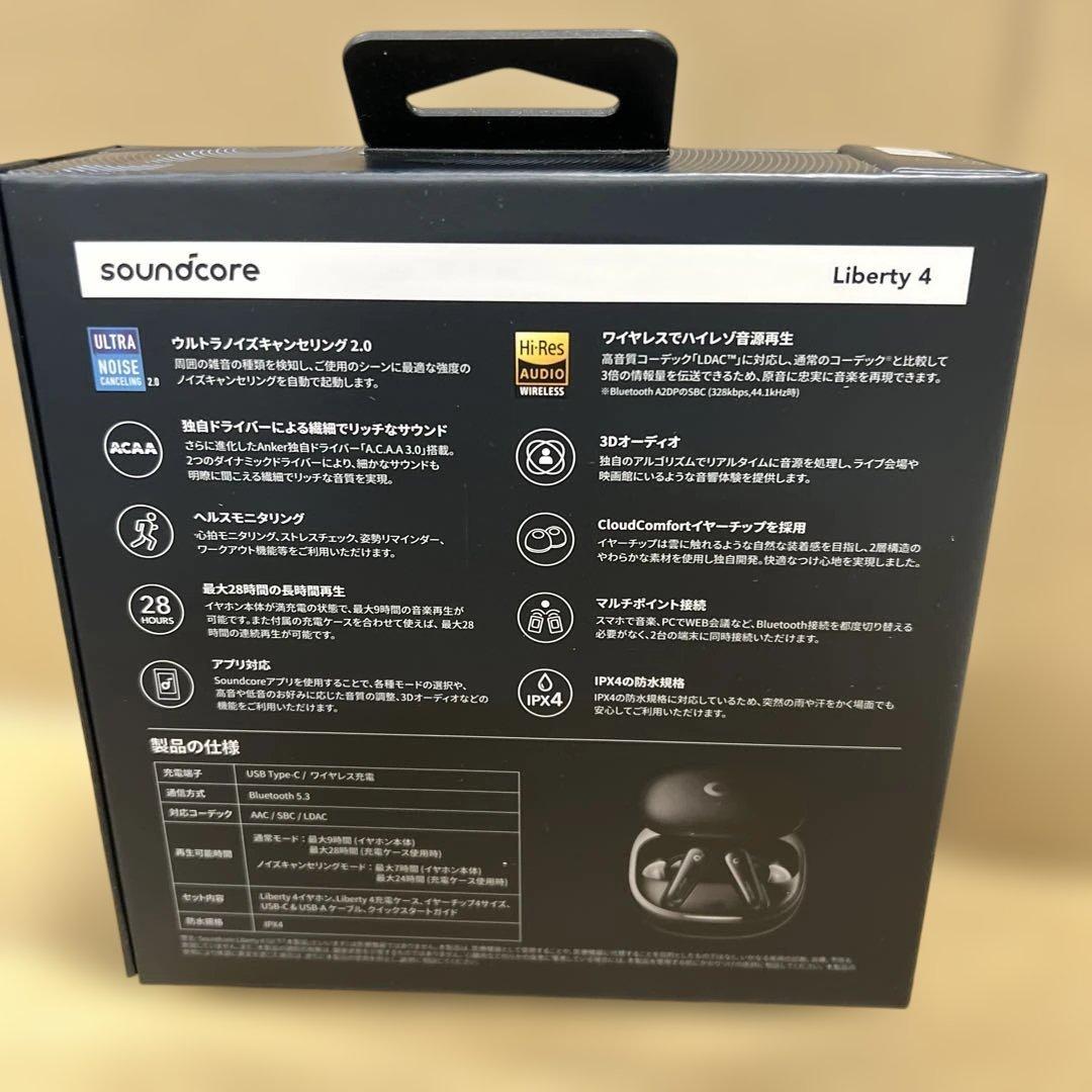 Anker Soundcore Liberty4 イヤホン ミッドナイトブラック