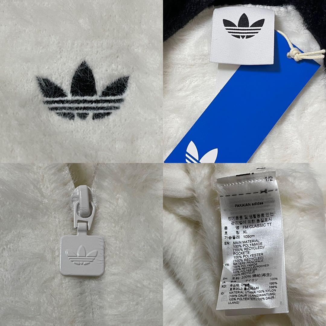 新品2XL】アディダス フェイクモヘヤ クラシック トラックトップ ジャケット白