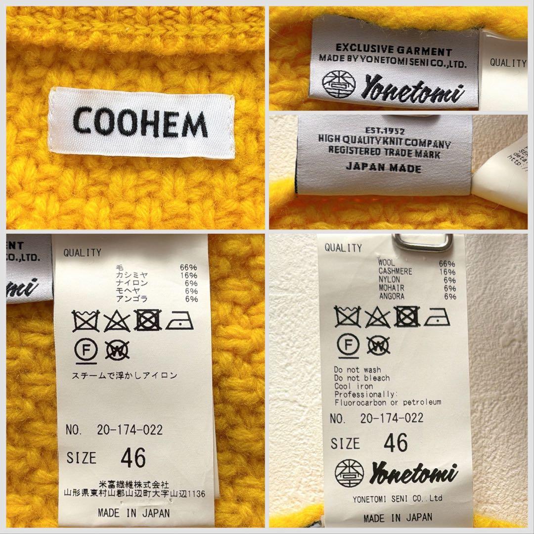 COOHEM カシミヤ モヘア アンゴラ ケーブルニット 黄色 米富繊維
