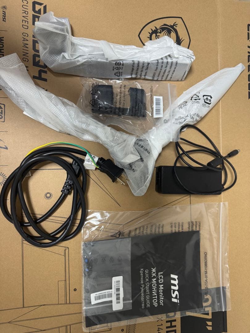 MSI G27CQ4 E2 27インチ 曲面モニター