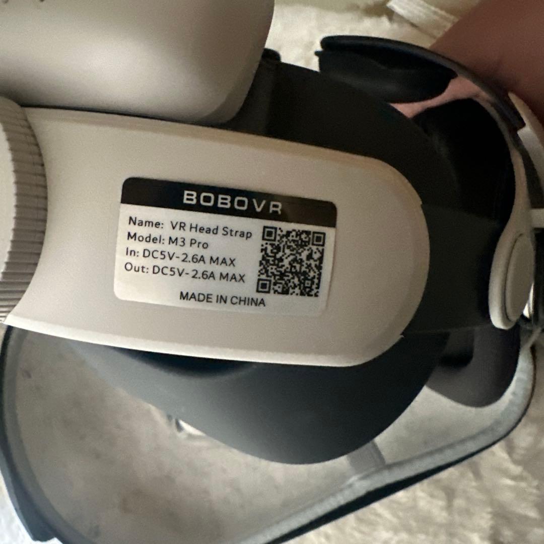  Quest 3 512G➕専用ヘッドセット（バッテリー）➕専用ケース