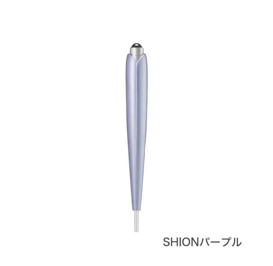 STELLA BEAUTE ビューティフェイススティック リン　パープル