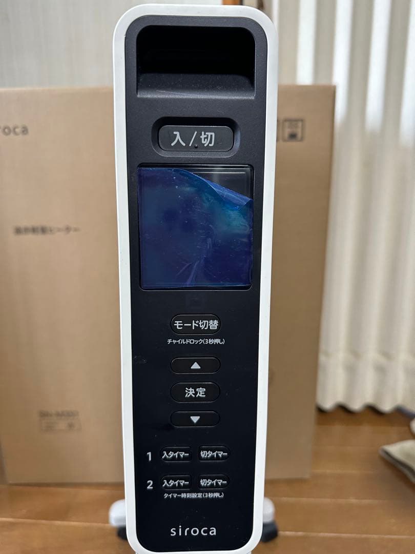 siroca シロカ パネルヒーター 遠赤軽量ヒーター かるポカ