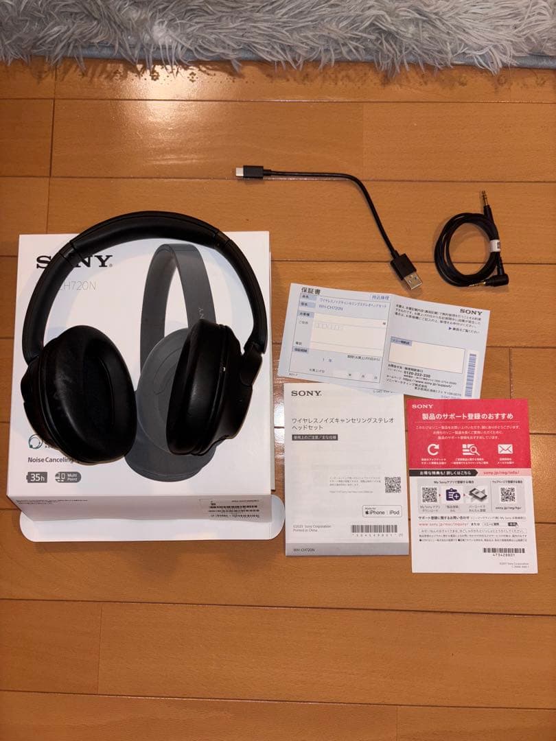 SONY WH-CH720N ブラック　美品
