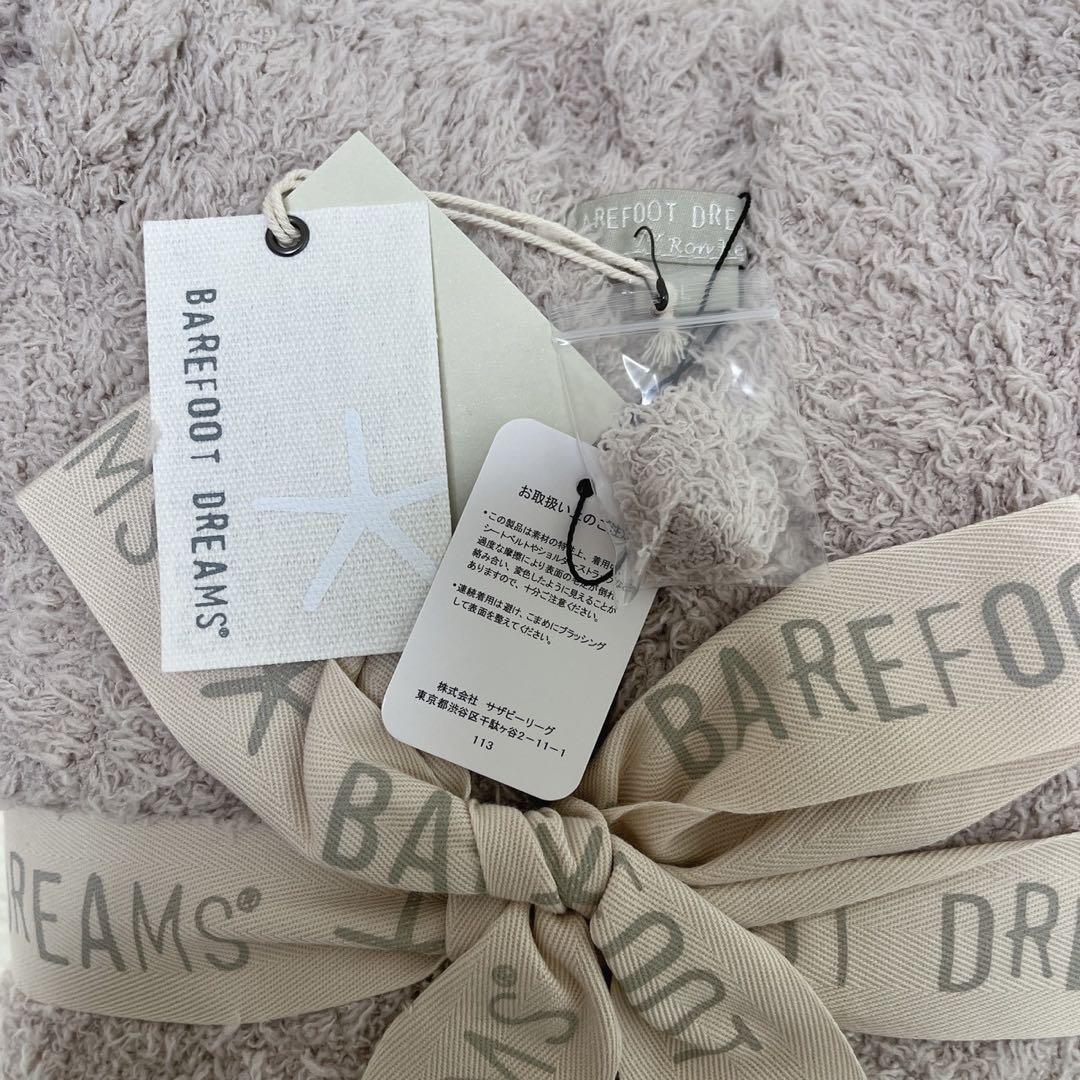 新品未使用タグ付✨ロンハーマン　ベアフットドリームス　パーカー　アイボリー　L