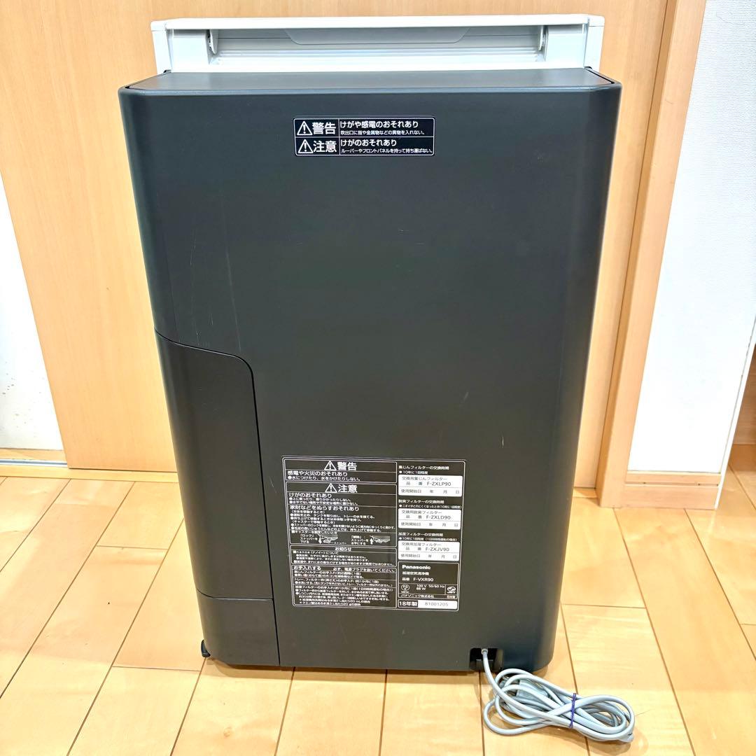 Panasonic F-VXR90 加湿空気清浄機 2018年製 ナノイー X