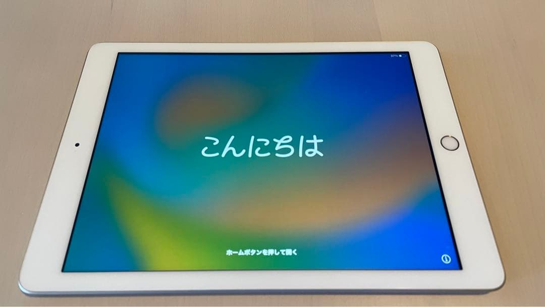 iPad(第5世代)32GBゴールド