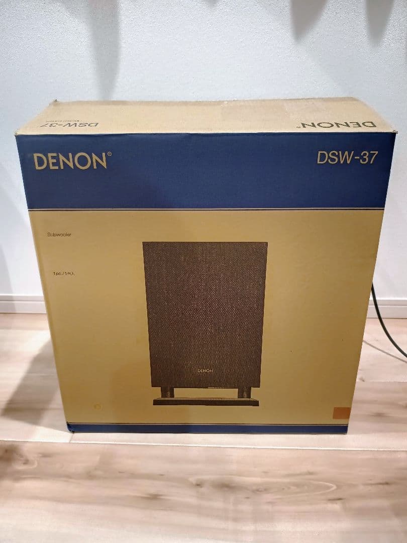 未使用品　DENON DSW-37 サブウーファー　デノン　木目