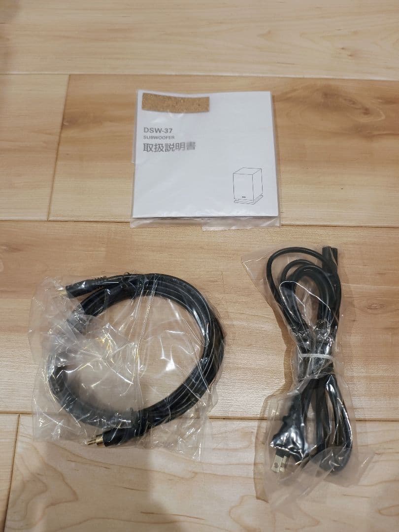 未使用品　DENON DSW-37 サブウーファー　デノン　木目