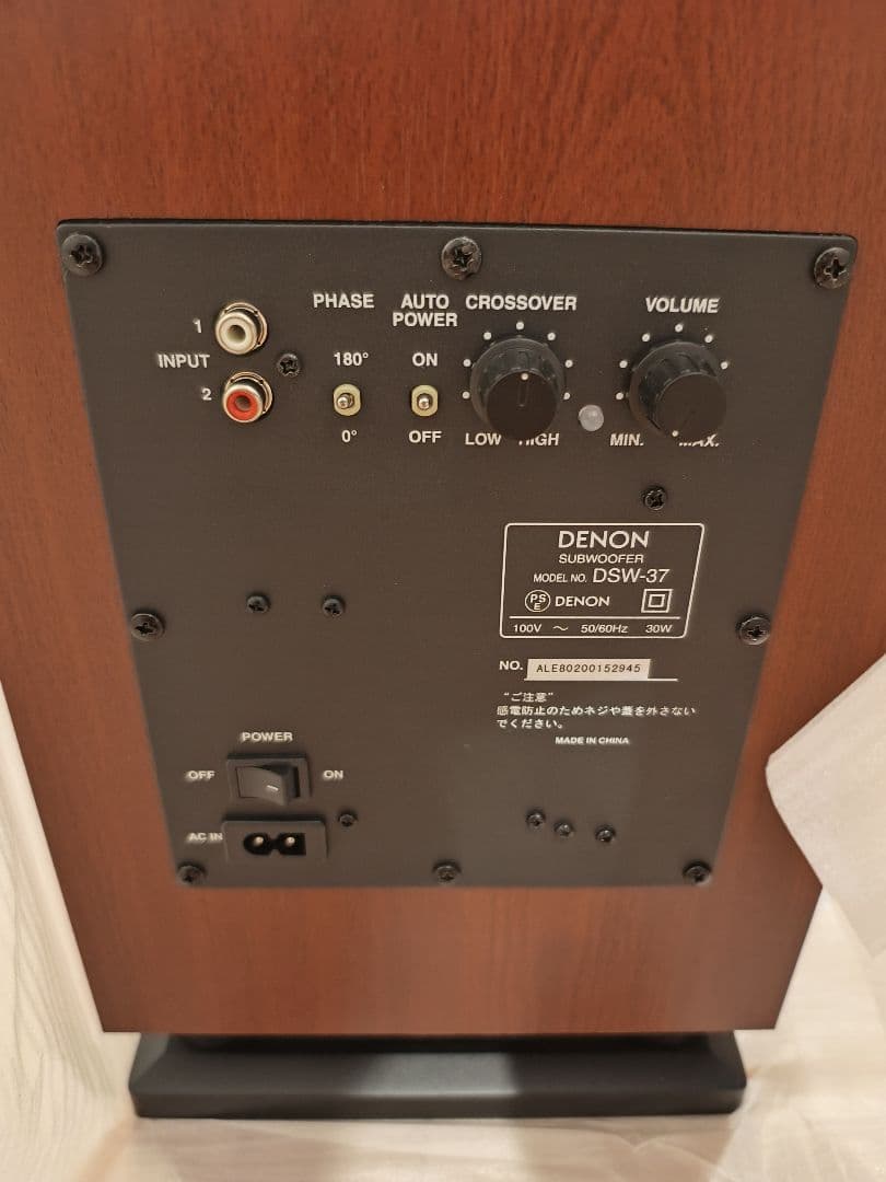 未使用品　DENON DSW-37 サブウーファー　デノン　木目