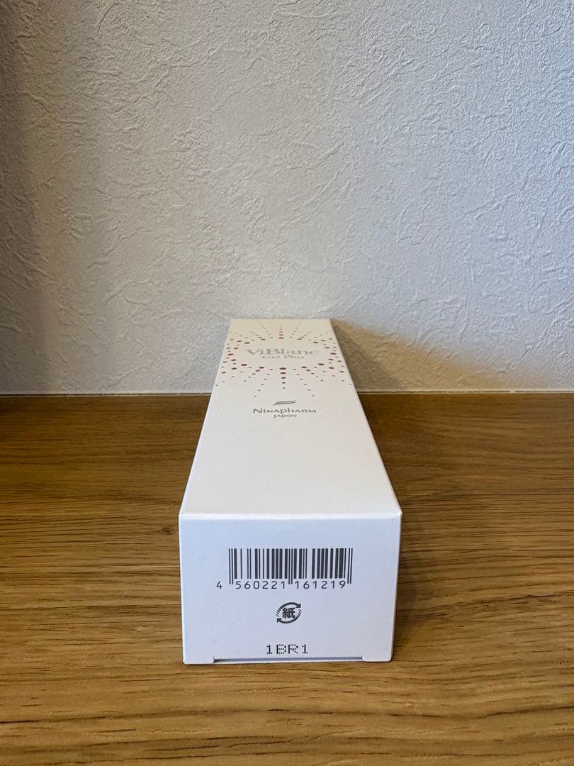 ニナファーム ヴィブラン 白シリーズ化粧水＋ジェル 2点セット