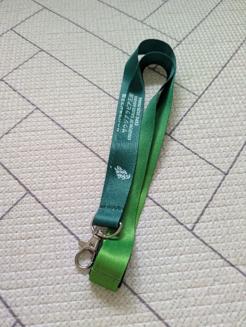 【新品】大阪　万博 サウジアラビア館 キャンドル リヤド大＋ネックストラップ