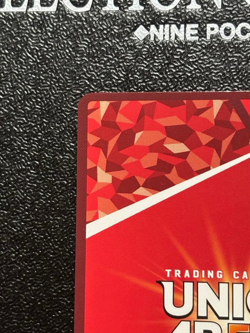 UNION ARENA　モダニア　NIKKE　星2 SR★★　サイン　パラレル