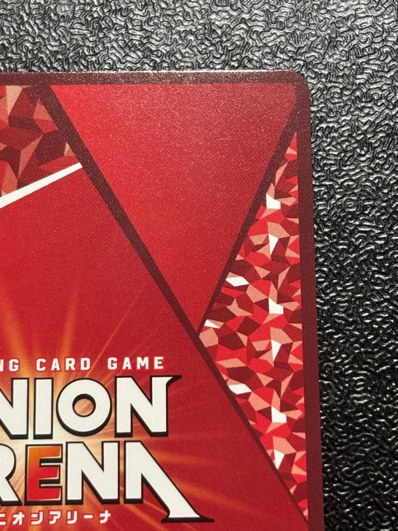 UNION ARENA　モダニア　NIKKE　星2 SR★★　サイン　パラレル