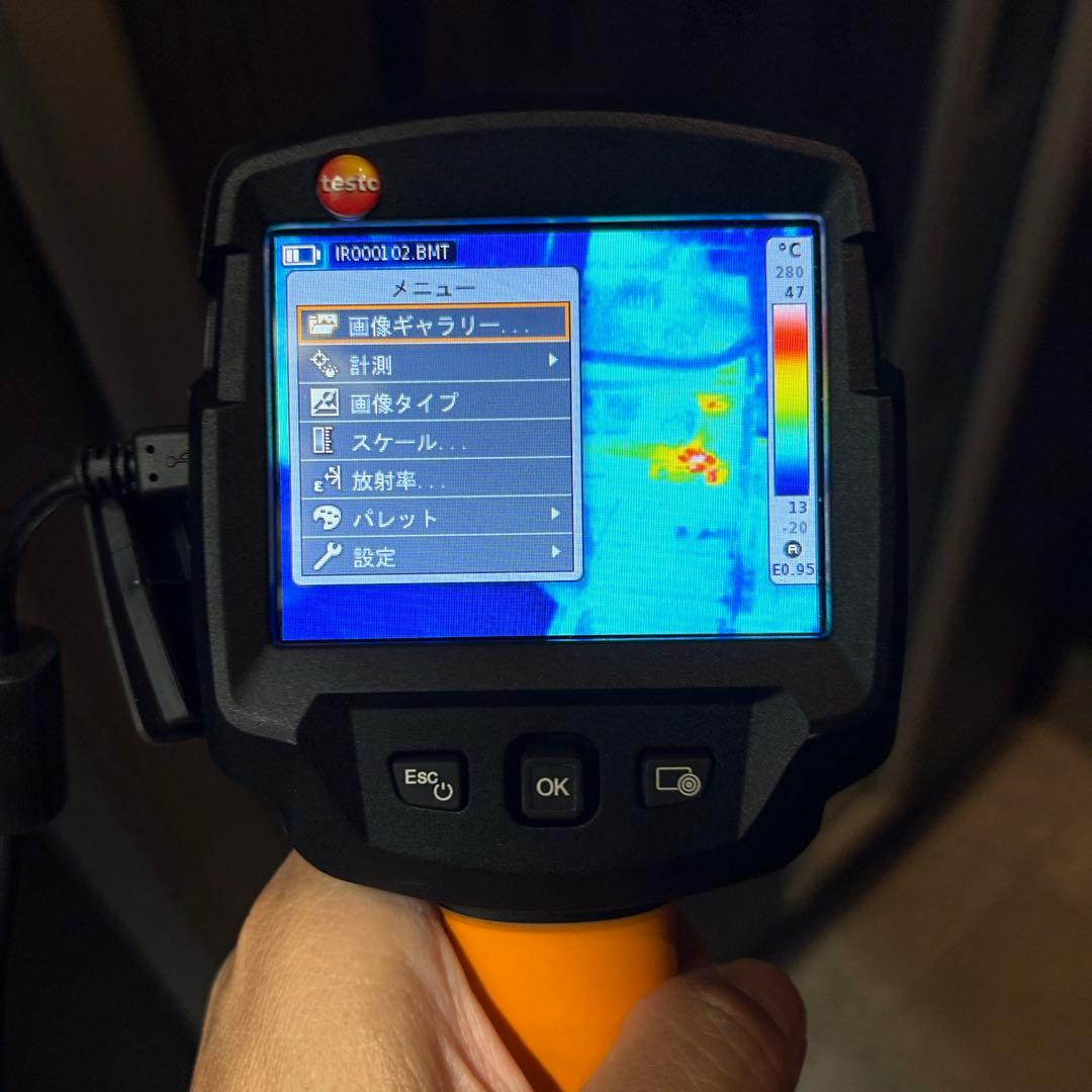 testo 870 コンパクトサーモグラフィ224,000円