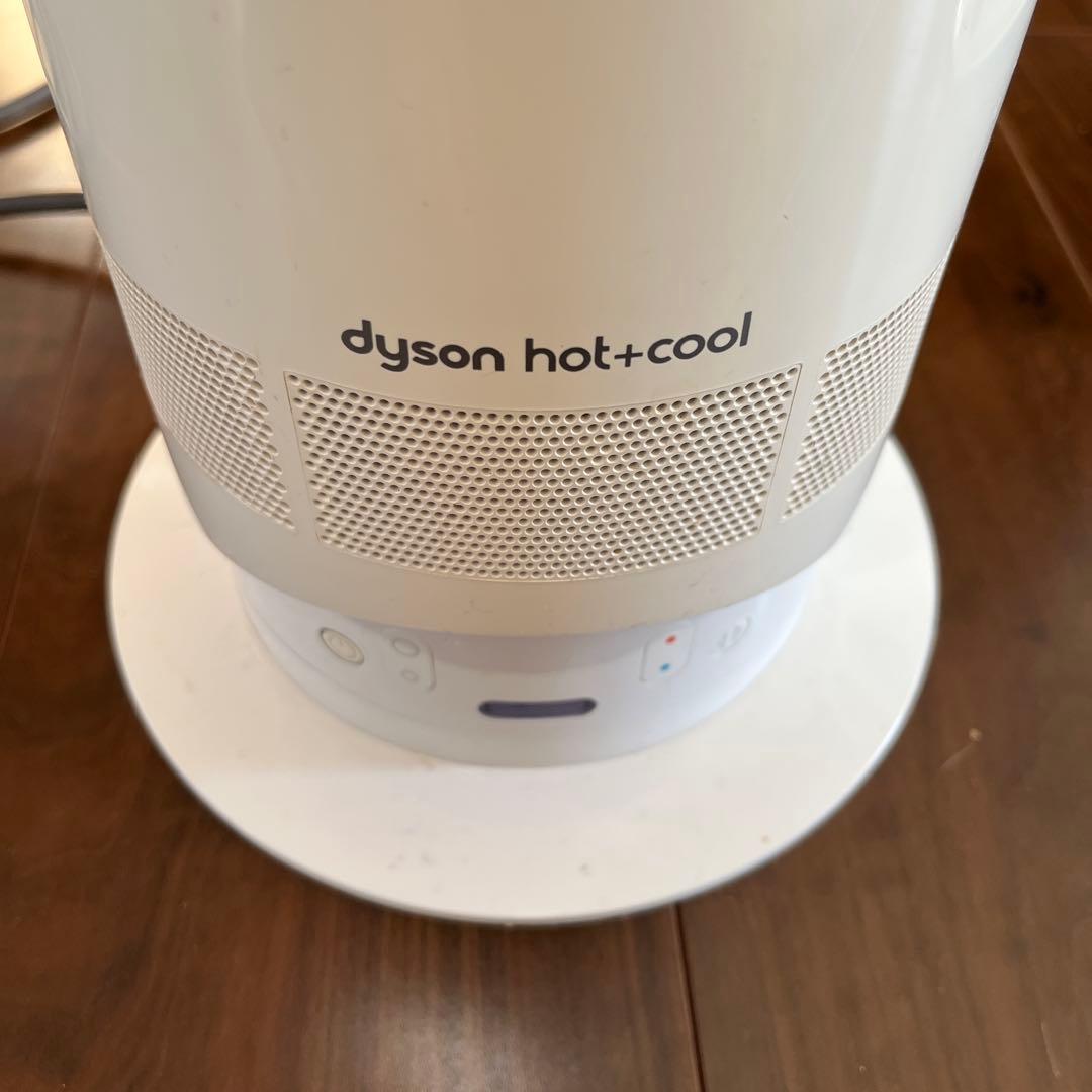 Dyson hot+cool EK4-JP:JHA8509A ホワイト