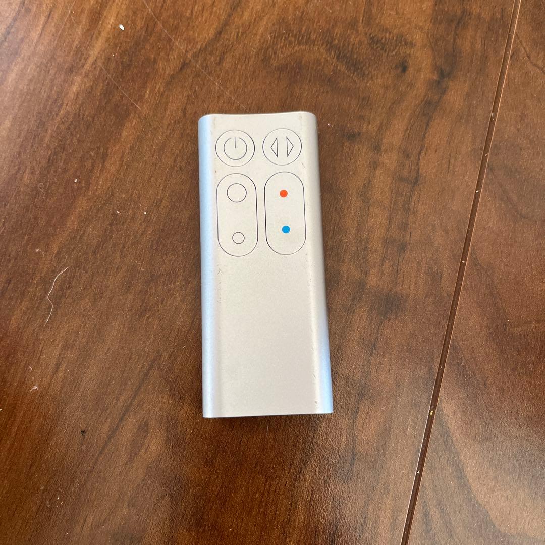 Dyson hot+cool EK4-JP:JHA8509A ホワイト