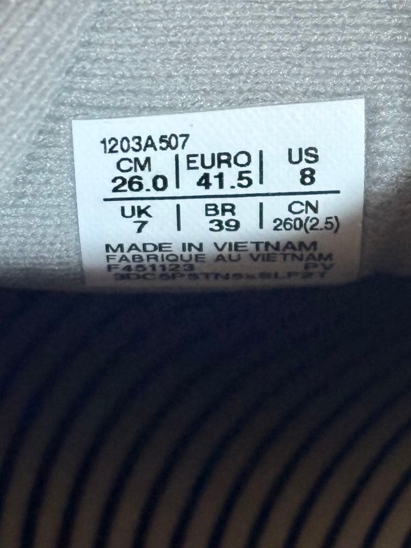 靴 ASICS CP COMPANY GEL-QUANTUM 360 26cm