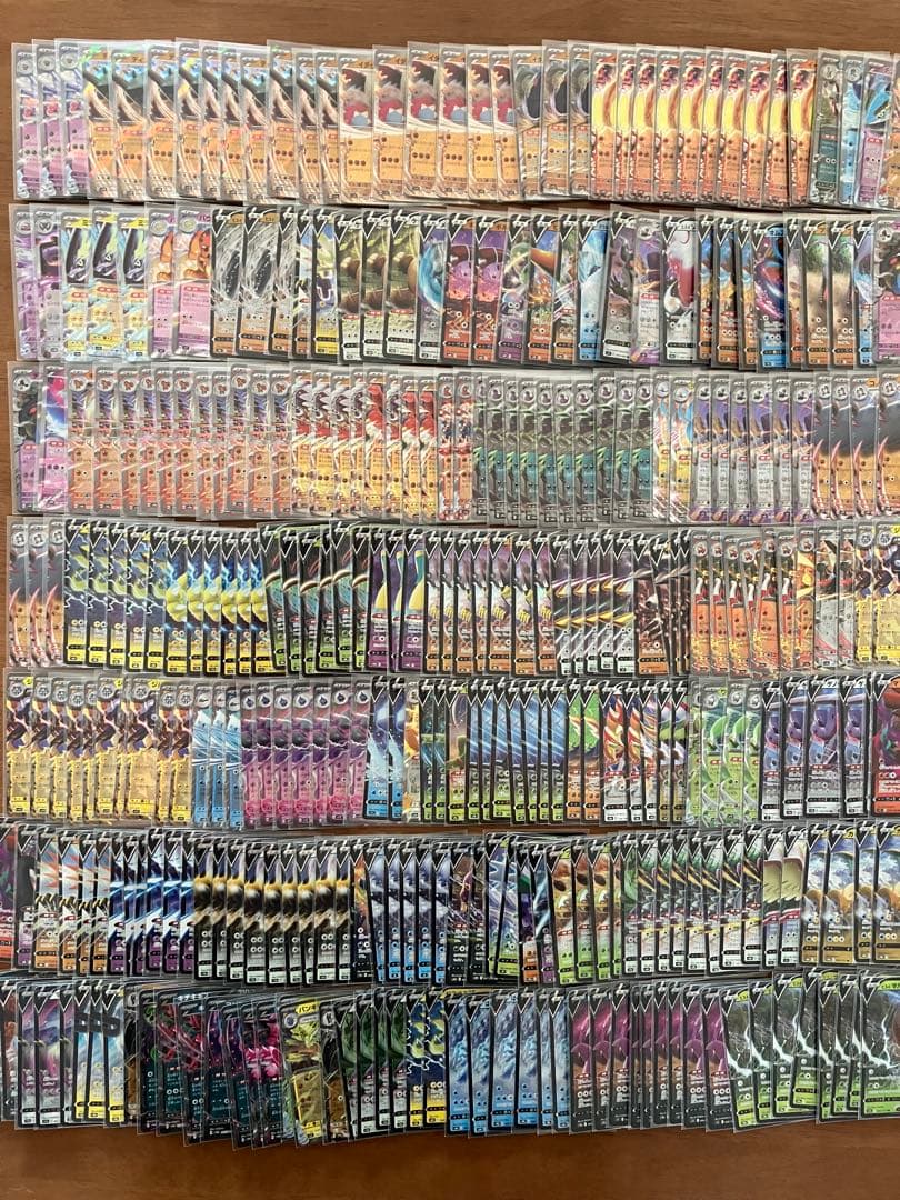 ポケモンカード　ポケカ　引退品　まとめ売り　RR rr 以上　1,100枚程