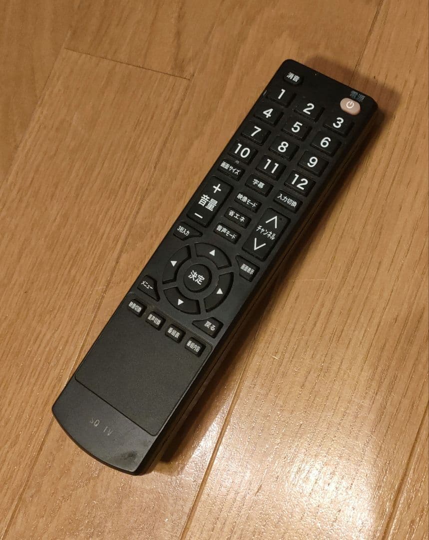 レボリューション 32型 LED液晶テレビ ZM-TV0032 ①