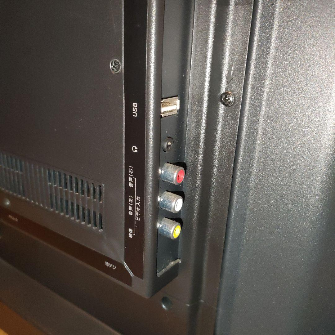 レボリューション 32型 LED液晶テレビ ZM-TV0032 ①