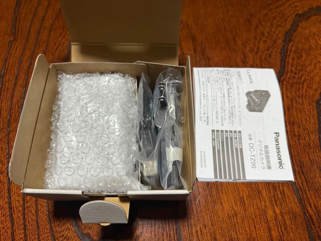 パナソニック LUMIX DC-TZ99 ケース付属