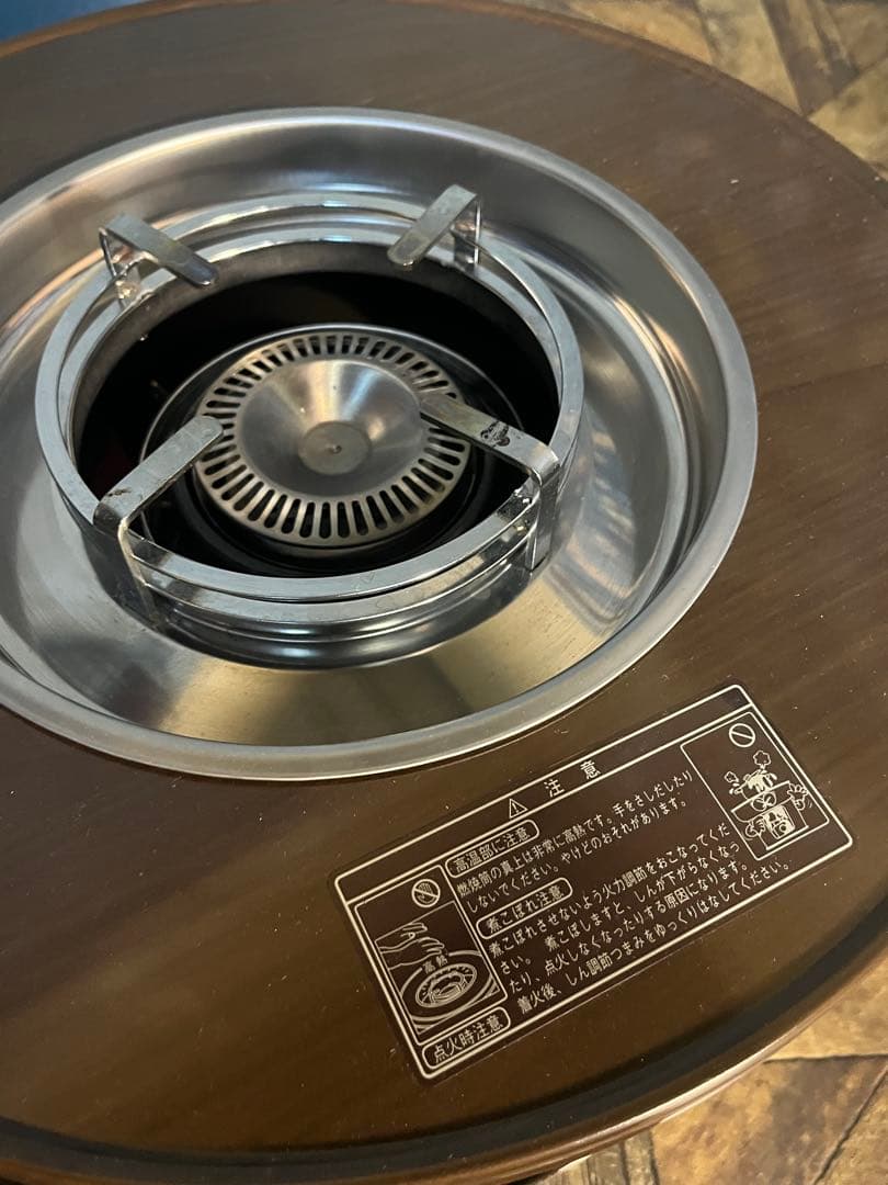 ほぼ未使用 TOYOTOMI トヨトミ HH-216 石油コンロ 火鉢型ストーブ