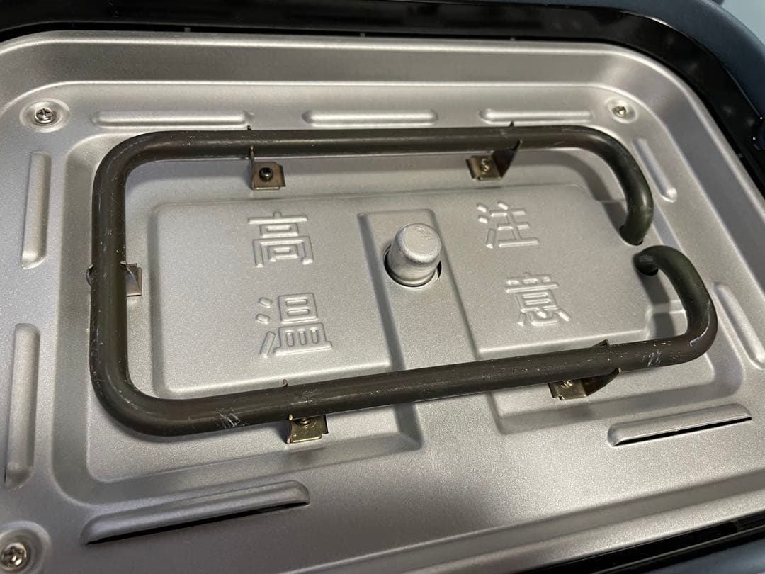 【限定カラー】 BRUNO ブルーノ コンパクトホットプレート 特別特典付き