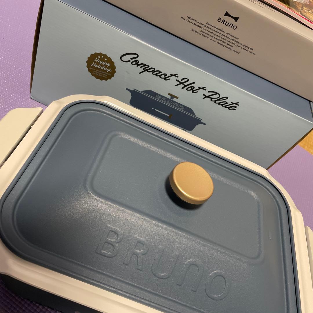 【限定カラー】 BRUNO ブルーノ コンパクトホットプレート 特別特典付き