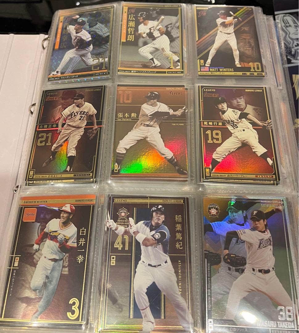 オーナーズリーグ　北海道日本ハムファイターズ　まとめ売り　プロ野球カード