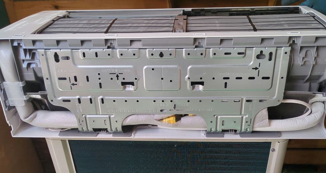 北名古屋引取　2024年製　東芝　ルームエアコン　6～9畳　お掃除機能付