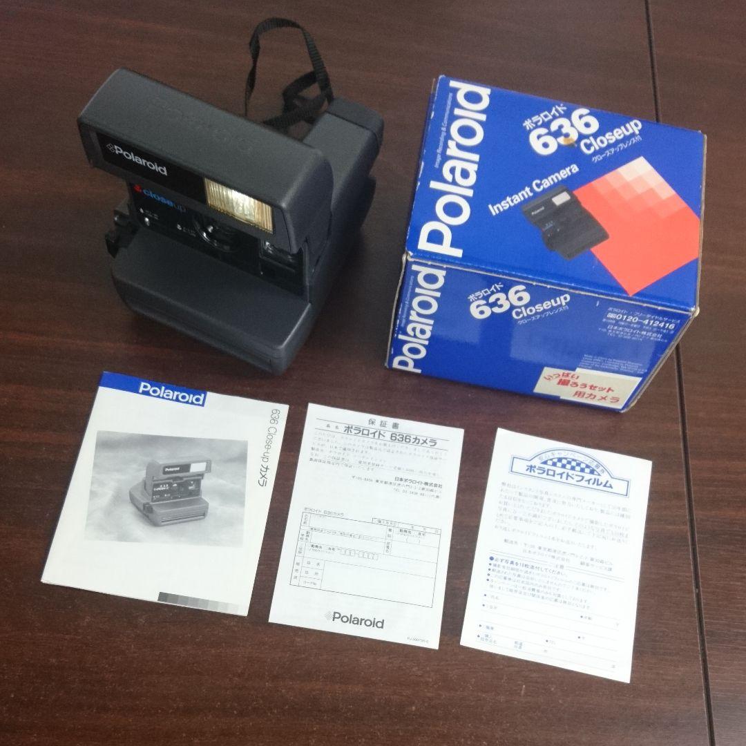 ポラロイド　636カメラ 激レア