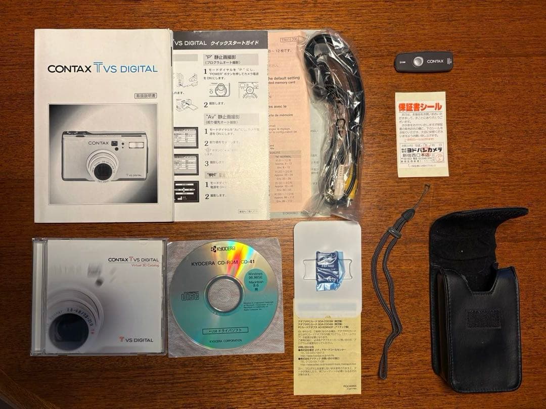 【未使用美品】CONTAX TVS DIGITAL Carl Zeiss T＊