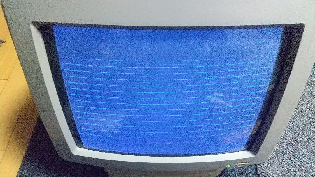 【グッドデザイン賞受賞】 希少 RICOH パソコン&モニター SP250 II