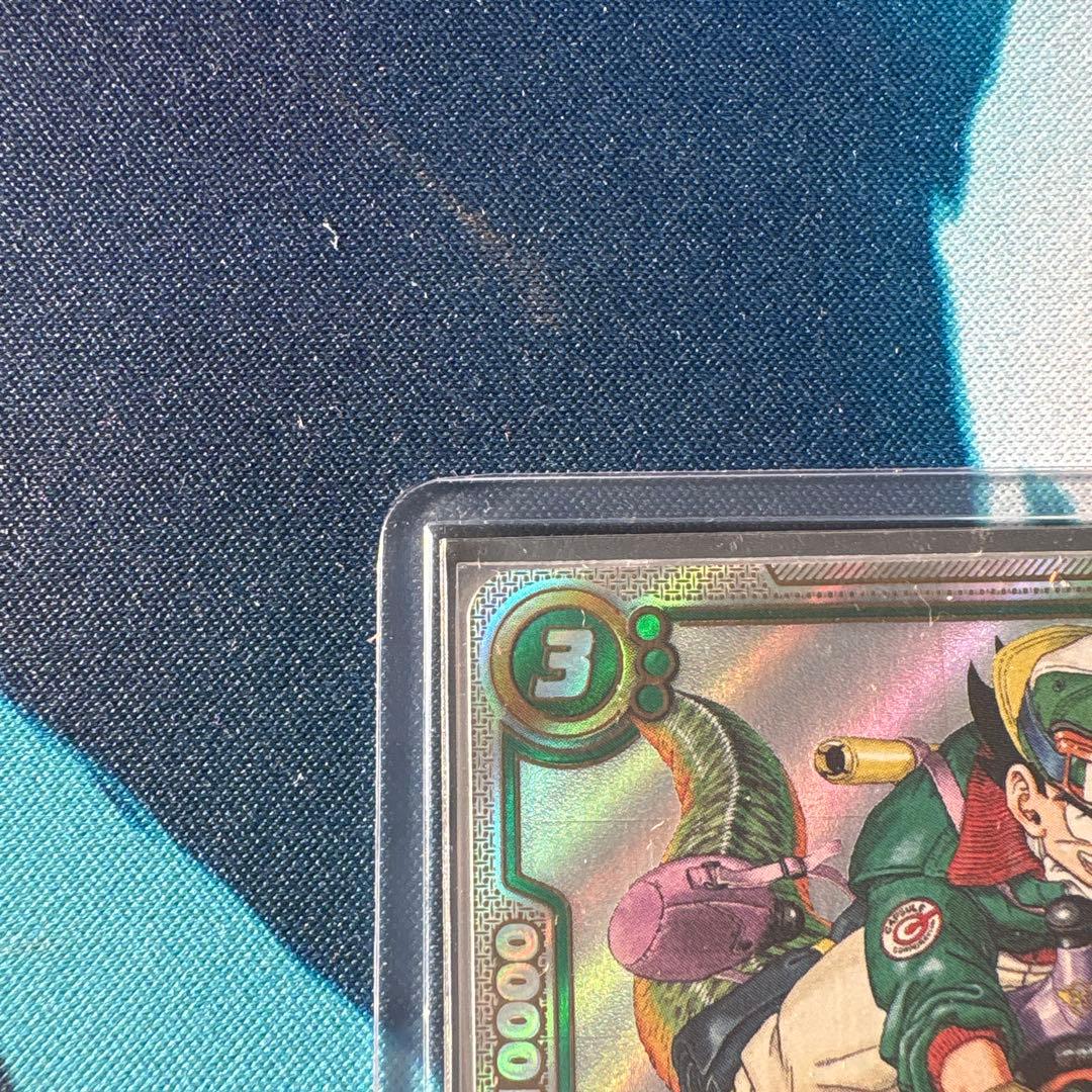 N*.様 孫悟空　ウルトラパラレル　sb01-023